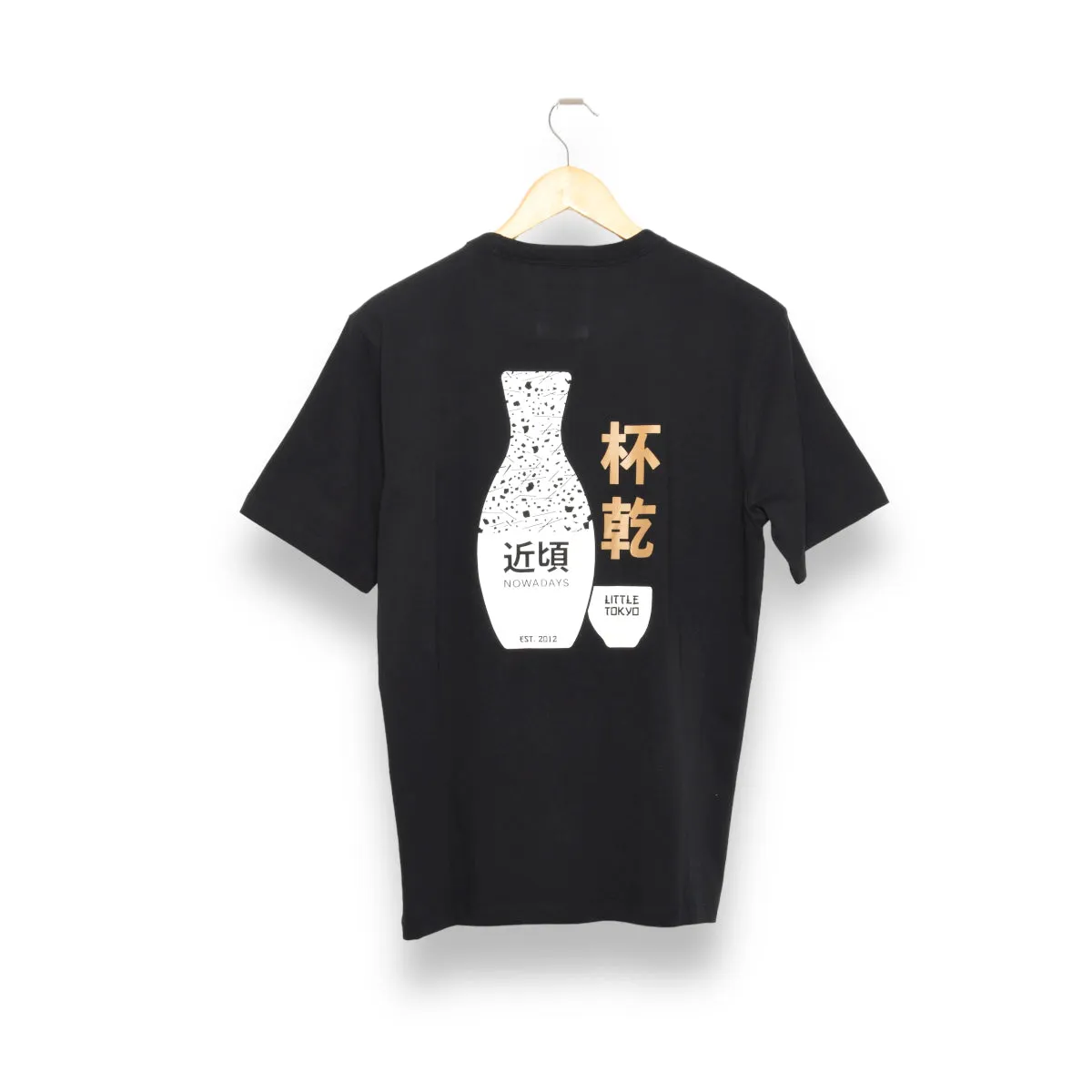 Nowadays Print Tee Kanpai beauty black