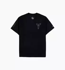 The Gift Of Mamba Mens Short Sleeve Shirt - Black